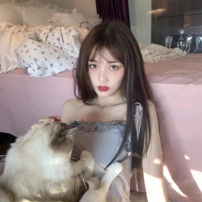 我没病